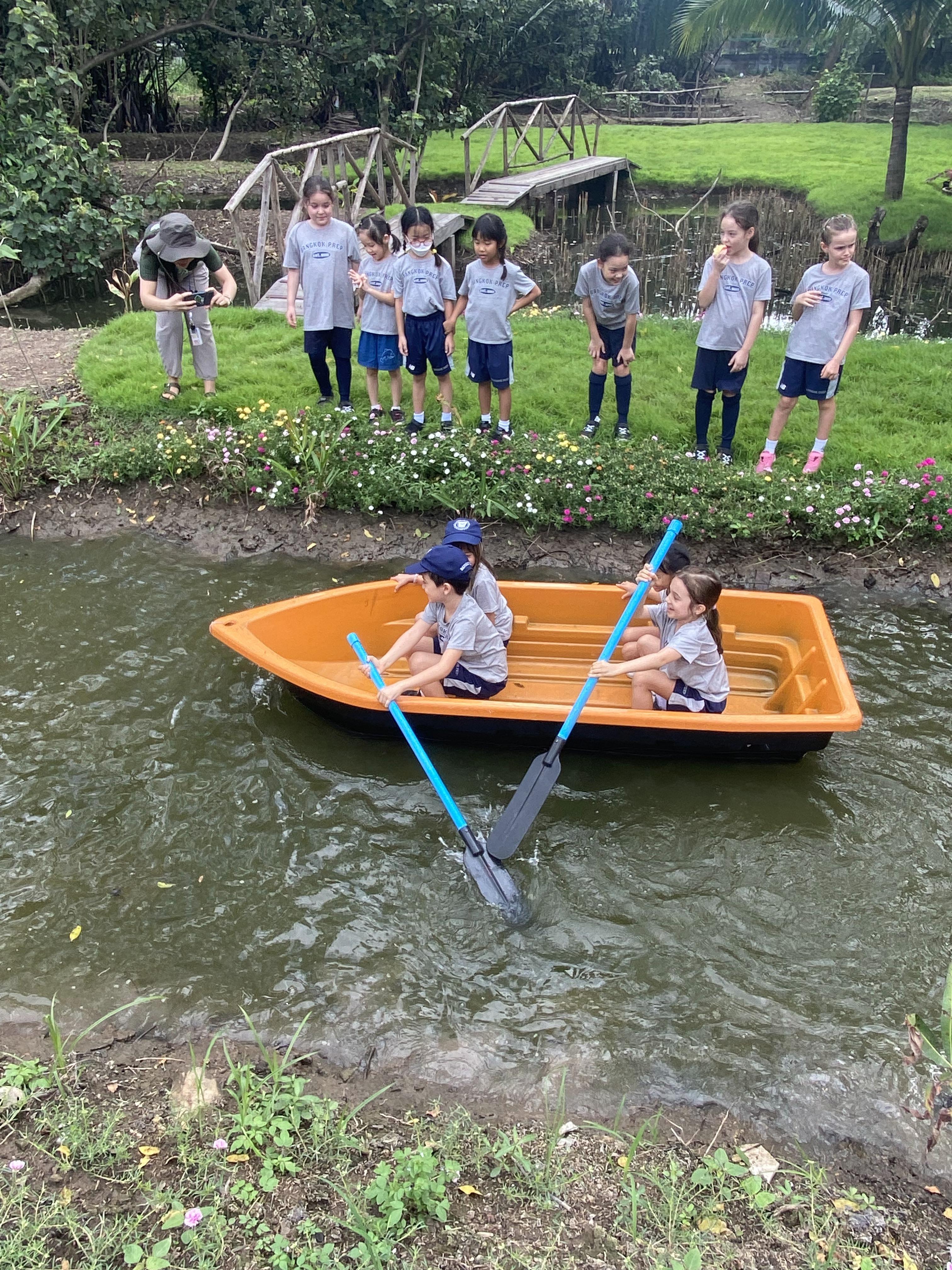 Rowing